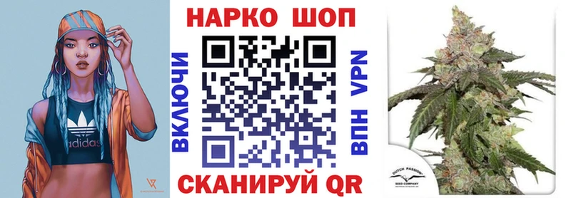 Где купить наркотики Дятьково КОКАИН Меф мяу мяу КЕТАМИН Конопля Гашиш