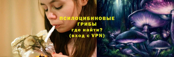 apvp Абдулино