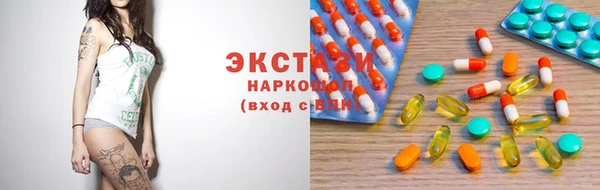 каннабис Алексеевка