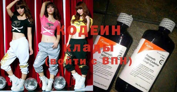 2c-b Алзамай