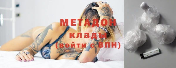 apvp Абдулино