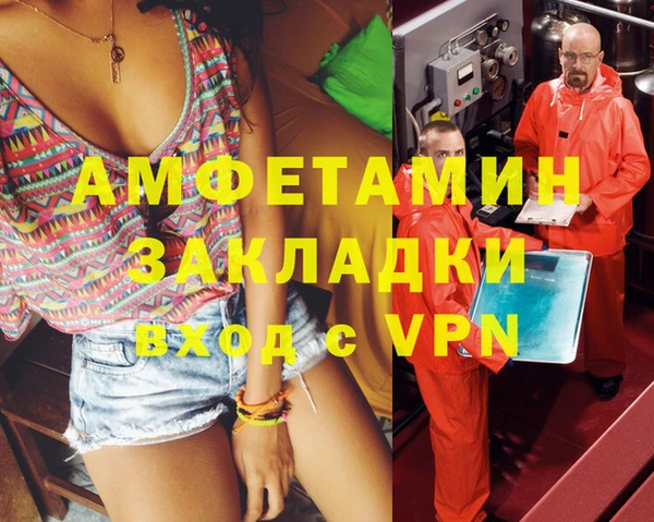 каннабис Алексеевка