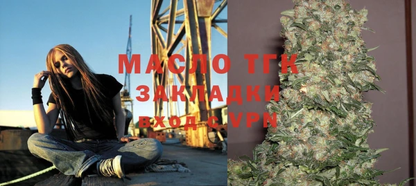 кокс Абинск
