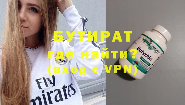 кокс Абинск