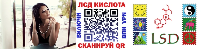 Наркотические марки 1,5мг  Дятьково 